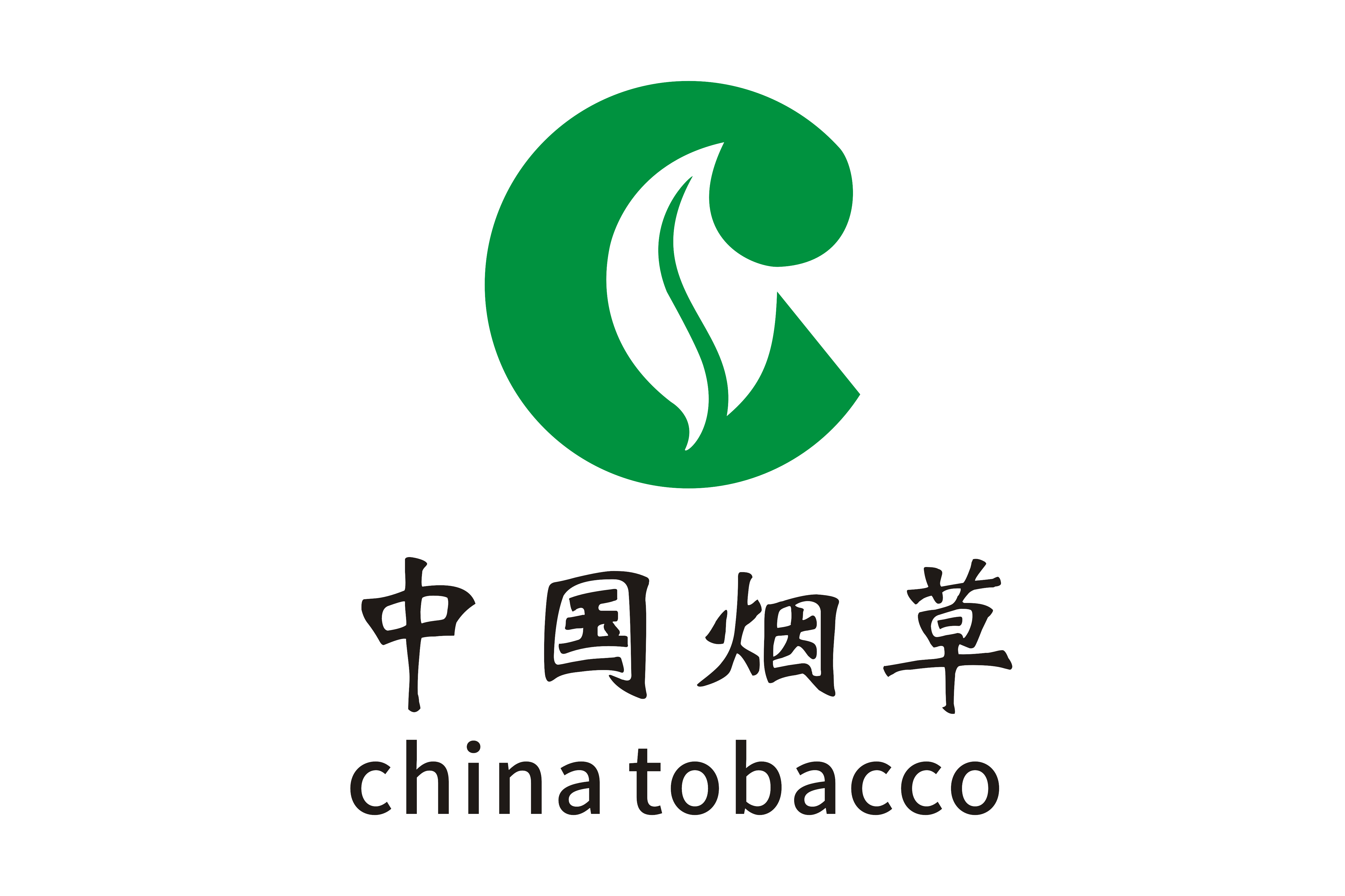 中标丨新普京888.3app726万中标中烟企业易地技改工程项目