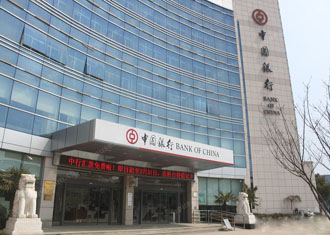 中国银行南京江宁支行办公家具配套方案