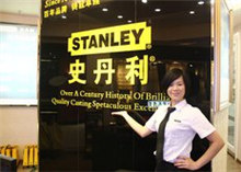 史丹利（STANLEY）集团企业办公家具配套解决方案
