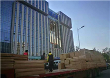 南京中建大厦二期办公家具配套解决方案