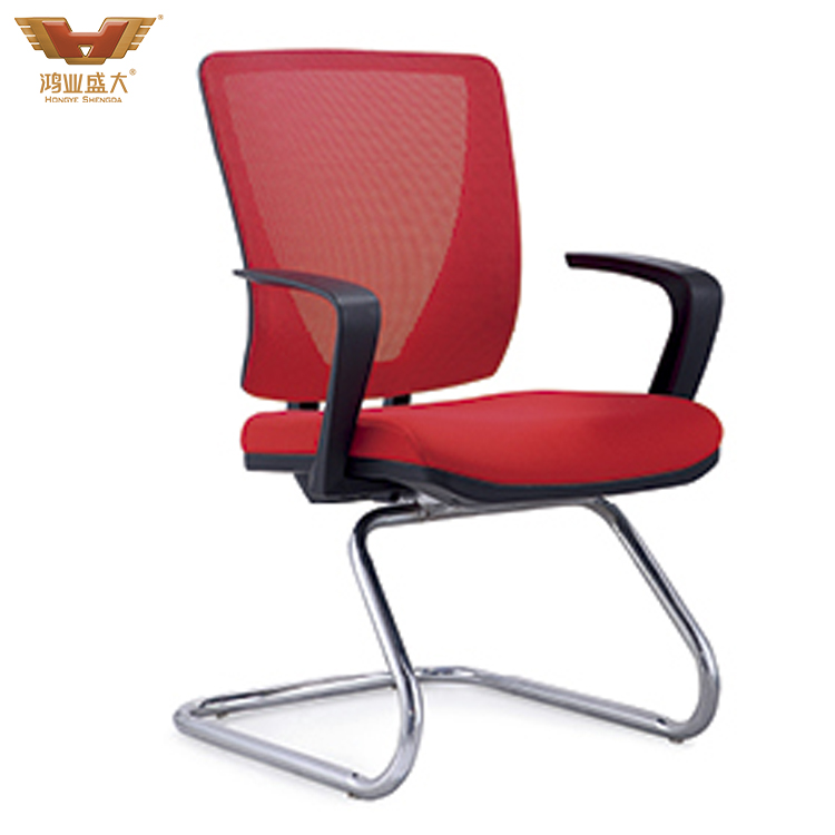 办公椅 员工椅子靠背老板椅网椅弓形会议椅HY-801A-G